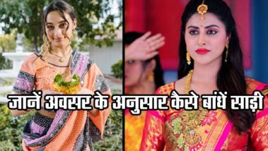 Best Saree Tying Style Tips