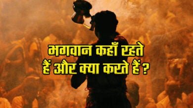 Best Kids Story in Hindi: Where does God live?