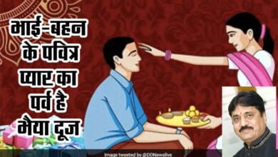 Bhaiya Dooj is the festival of sacred love between brother and sister
