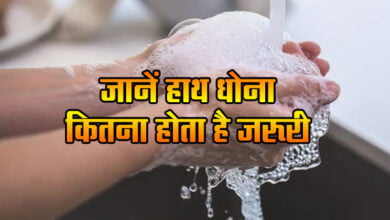 Healthy Hand Wash: Know how important it is to wash hands