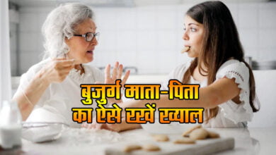 ​Click Here : Join WhatsApp Group | Like Facebook Page