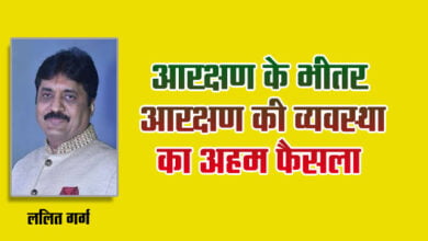 ​Click Here : Join WhatsApp Group | Like Facebook Page