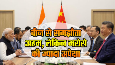 LAC: Agreement with China is important, but more trust is expected